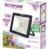Faretto a led da esterno 100W 4000k