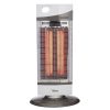 INB-HR301 (BIMAR) STUFA INFRAROSSI AL CARBONIO 1000W (2*500W)